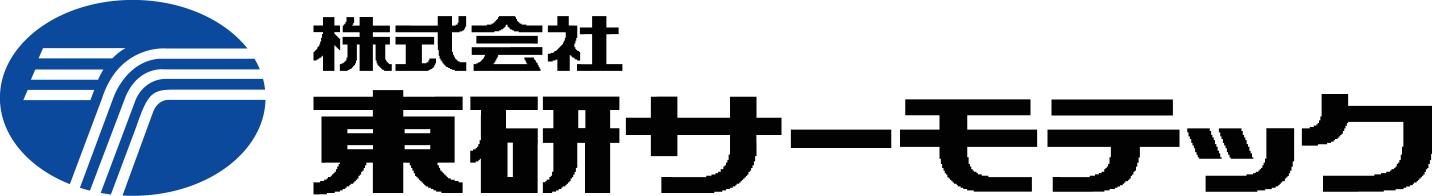 株式会社東研サーモテック