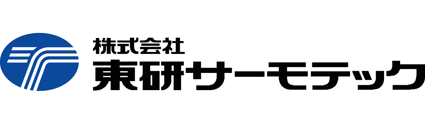 株式会社東研サーモテック